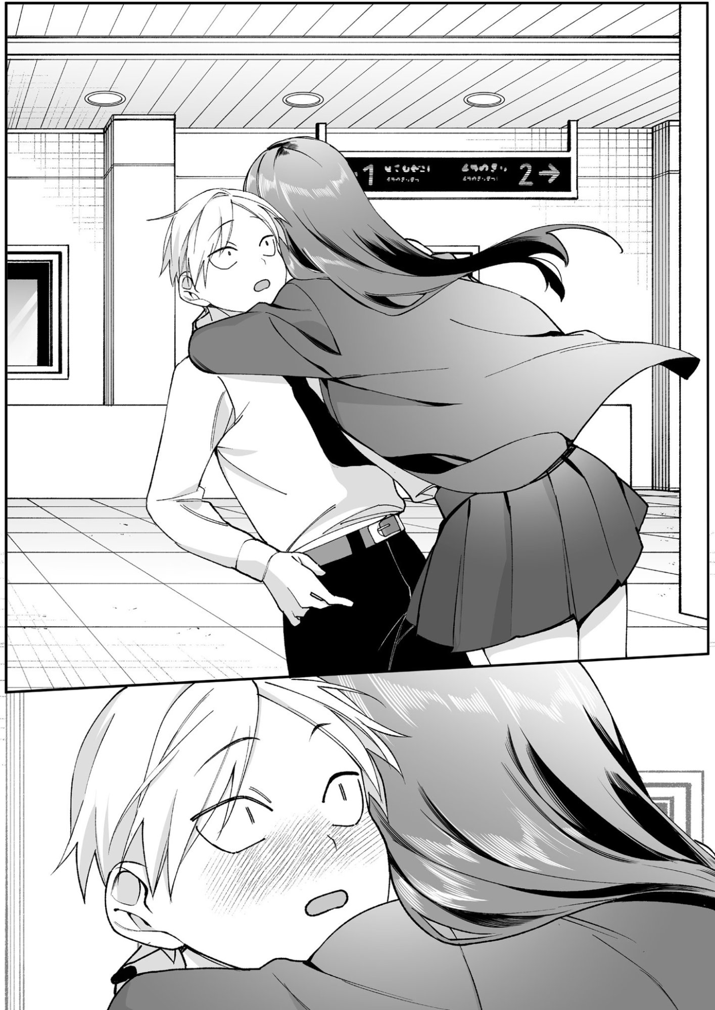 Jirai nandesu ka? Chihara-san - Chapter 73 - Page 5