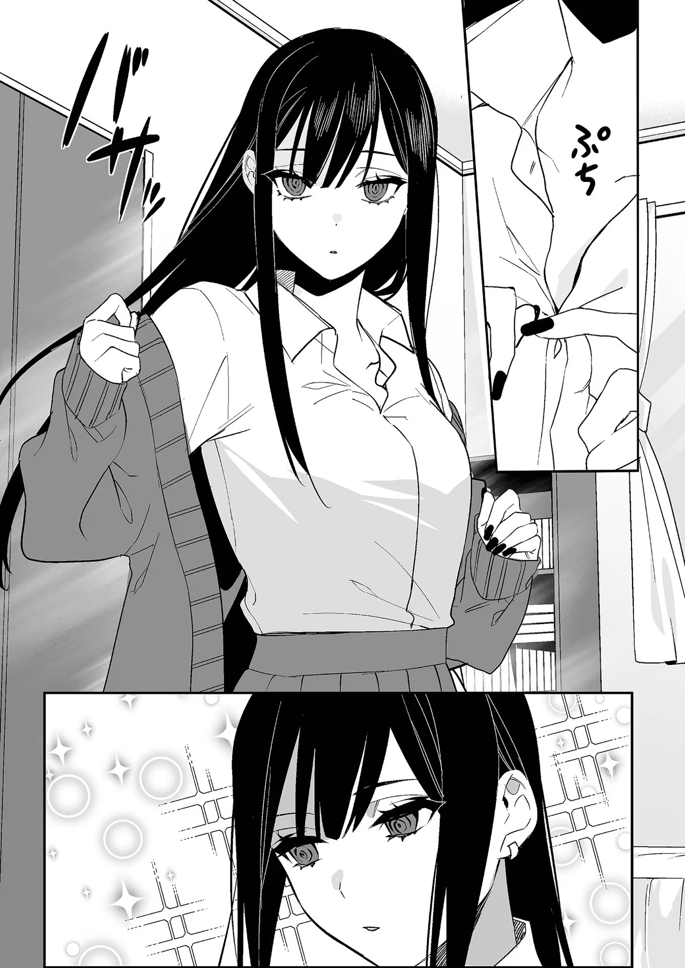 Jirai nandesu ka? Chihara-san - Chapter 8 - Page 3