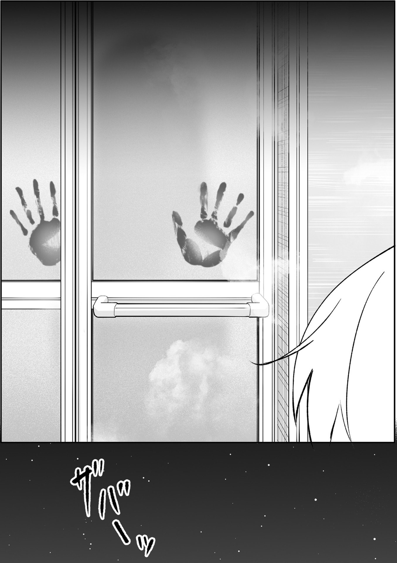 Jirai nandesu ka? Chihara-san - Chapter 80.2 - Page 3