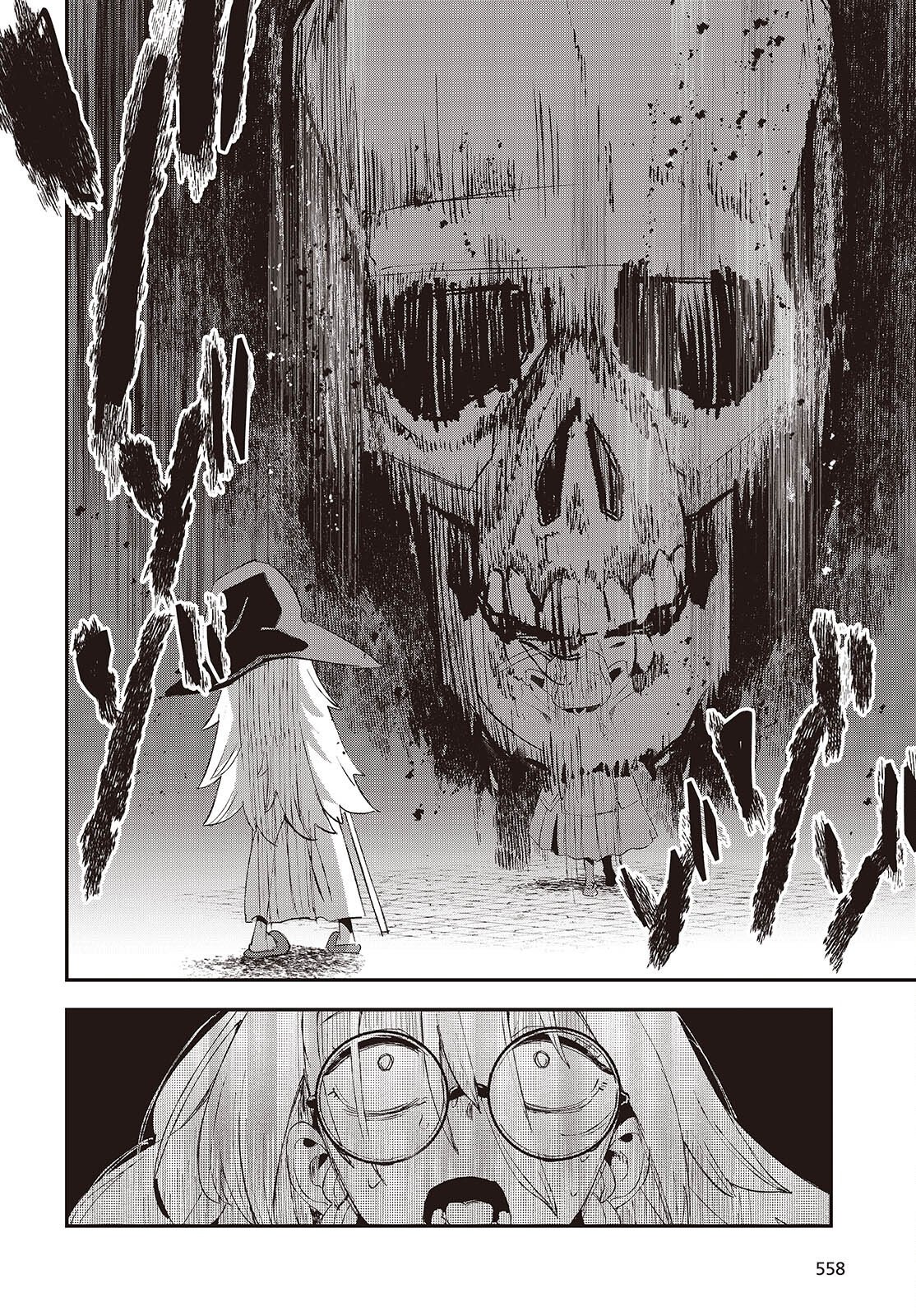Jishou Okaasan ga Ittai Arawareta! - Chapter 3 - Page 28