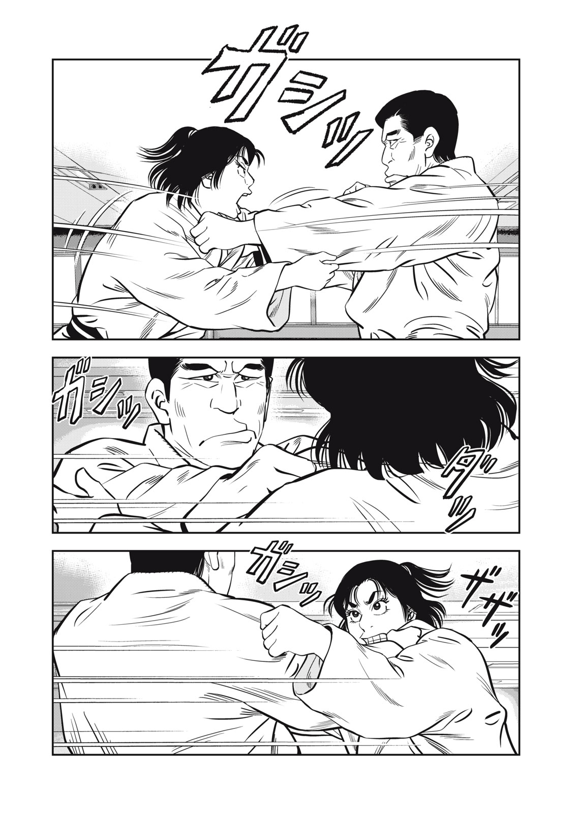 JJM - Joshi Judoubu Monogatari Shakaijin Hen - Chapter 50 - Page 17