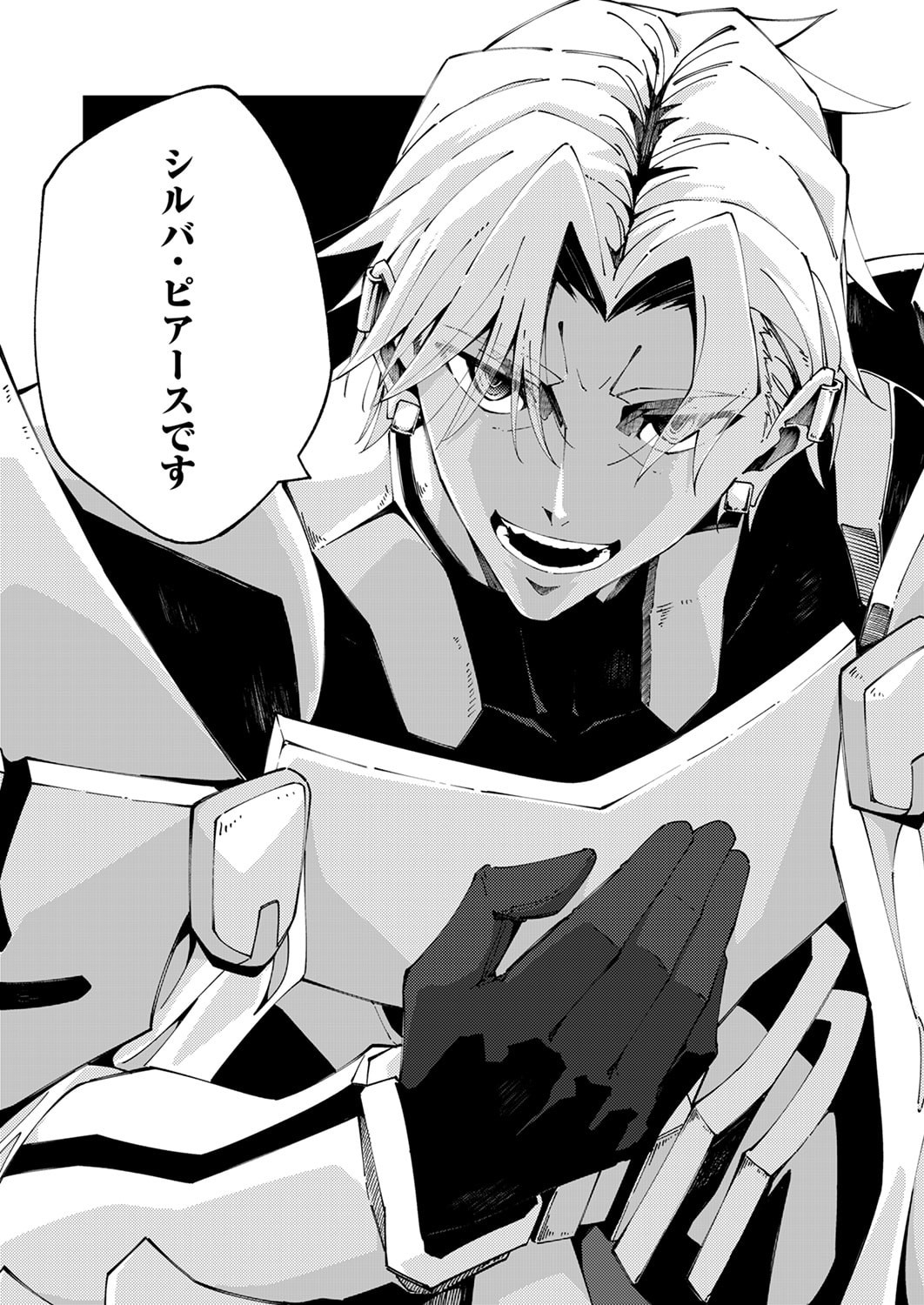 Joban de Shinu Saikyou no Sub Chara ni Tensei Shita node, Game Chishiki de Musou Suru - Chapter 12 - Page 35
