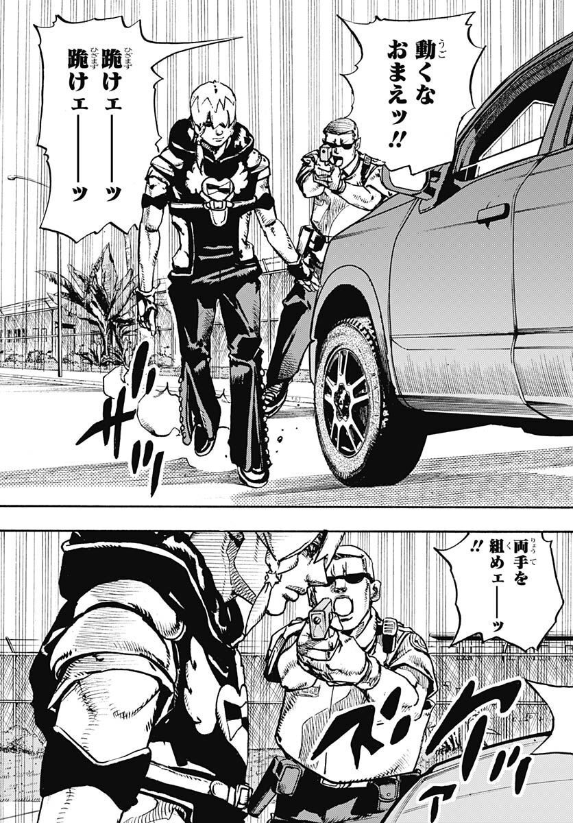 JoJo no Kimyou na Bouken Part 9: The JOJOLands - Chapter 1 - Page 21