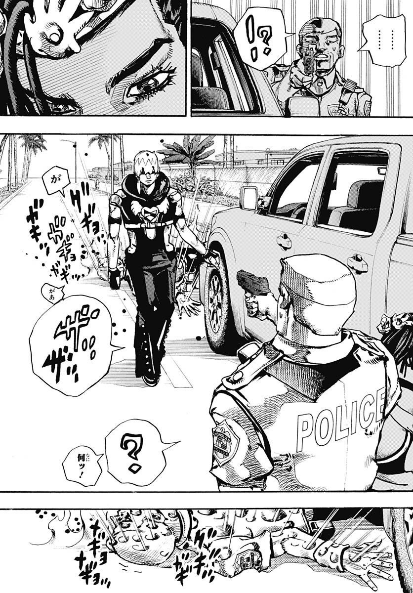 JoJo no Kimyou na Bouken Part 9: The JOJOLands - Chapter 1 - Page 23