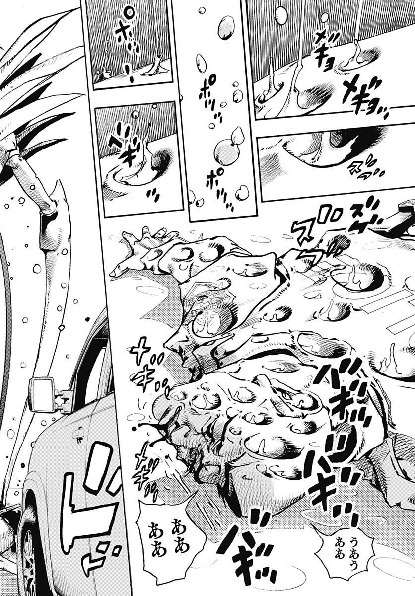 JoJo no Kimyou na Bouken Part 9: The JOJOLands - Chapter 1 - Page 24