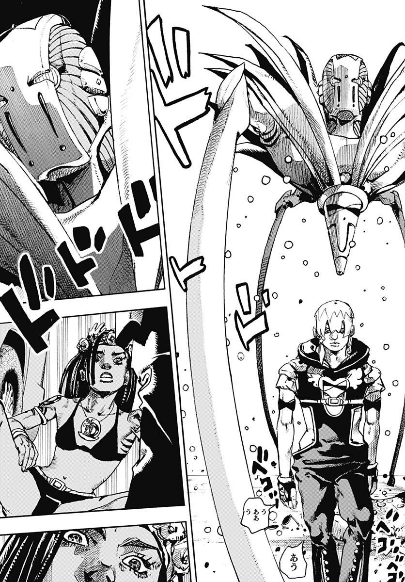JoJo no Kimyou na Bouken Part 9: The JOJOLands - Chapter 1 - Page 25
