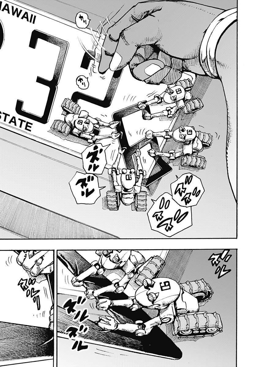 JoJo no Kimyou na Bouken Part 9: The JOJOLands - Chapter 1 - Page 33