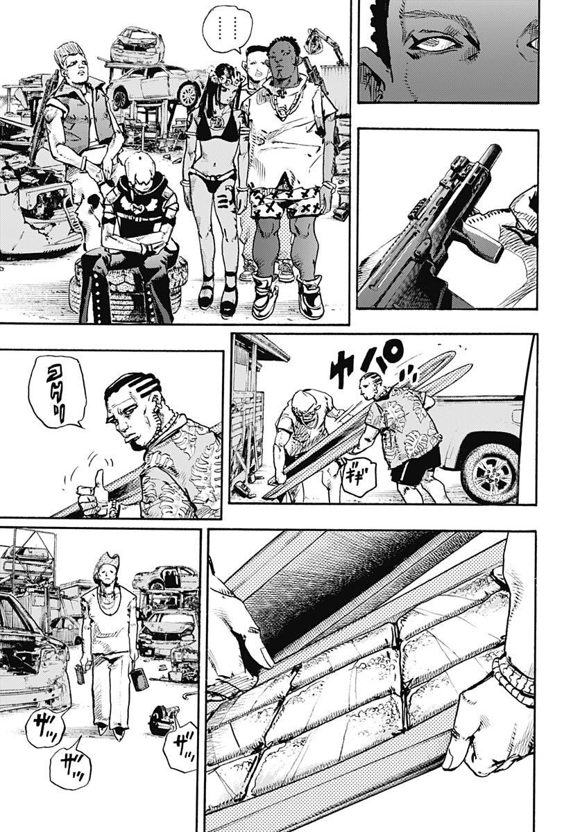 JoJo no Kimyou na Bouken Part 9: The JOJOLands - Chapter 1 - Page 37