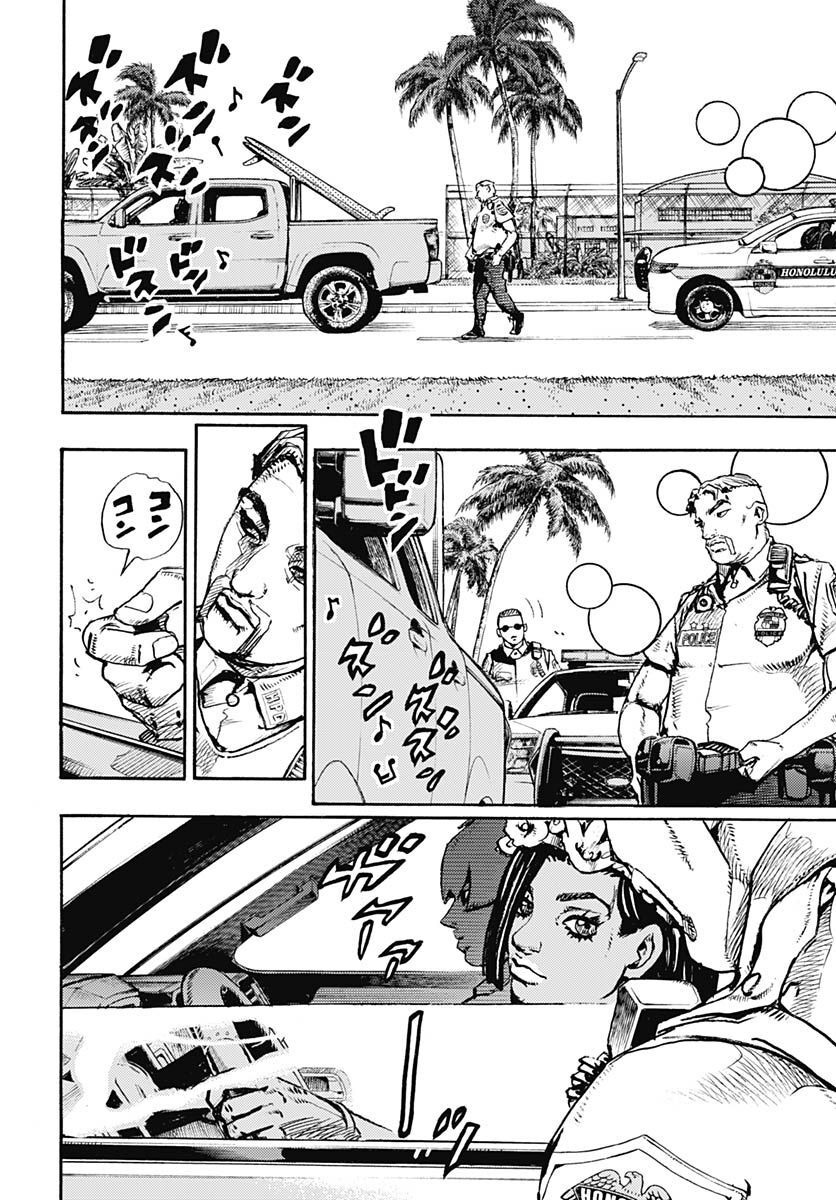JoJo no Kimyou na Bouken Part 9: The JOJOLands - Chapter 1 - Page 6