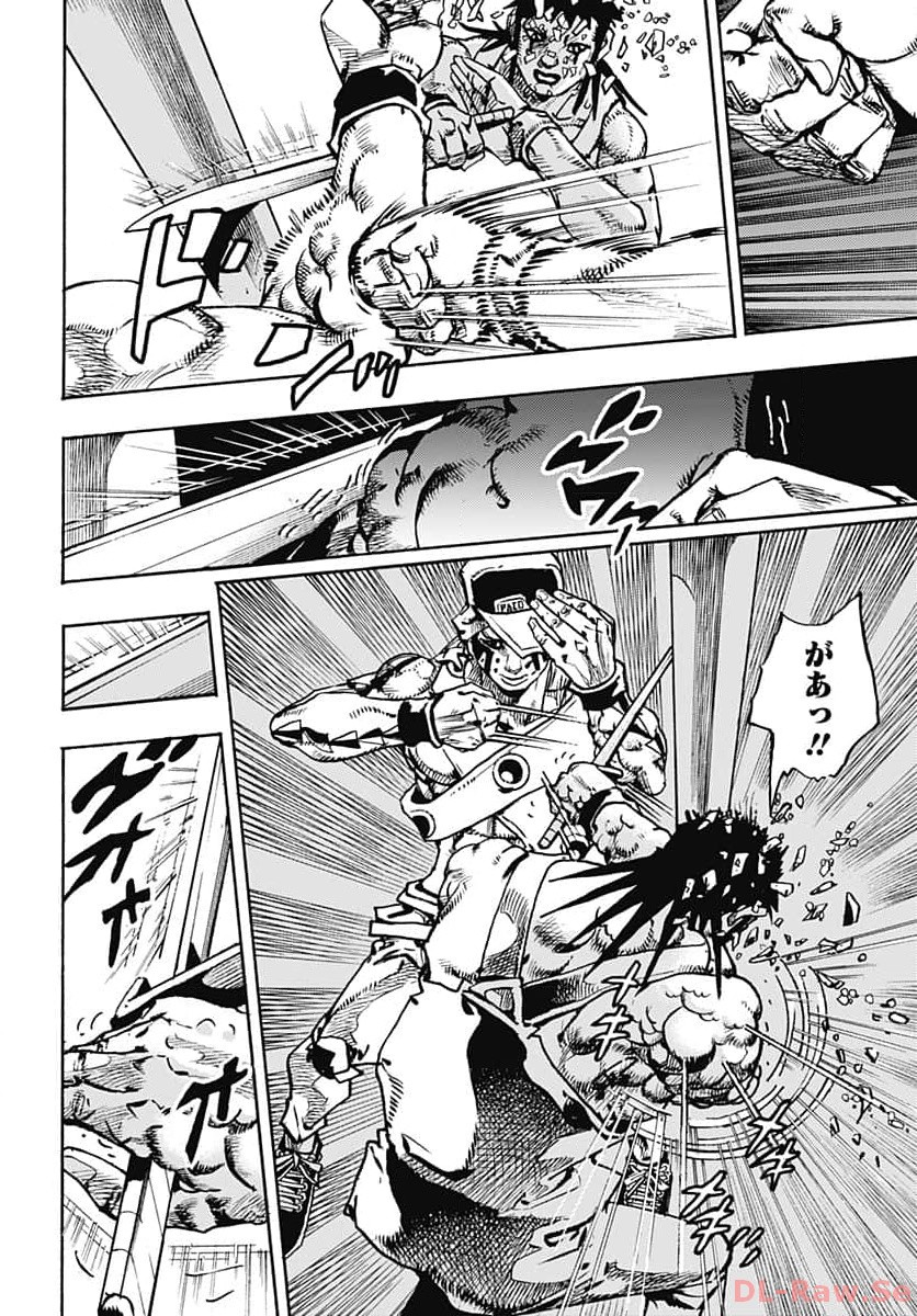 JoJo no Kimyou na Bouken Part 9: The JOJOLands - Chapter 10 - Page 14