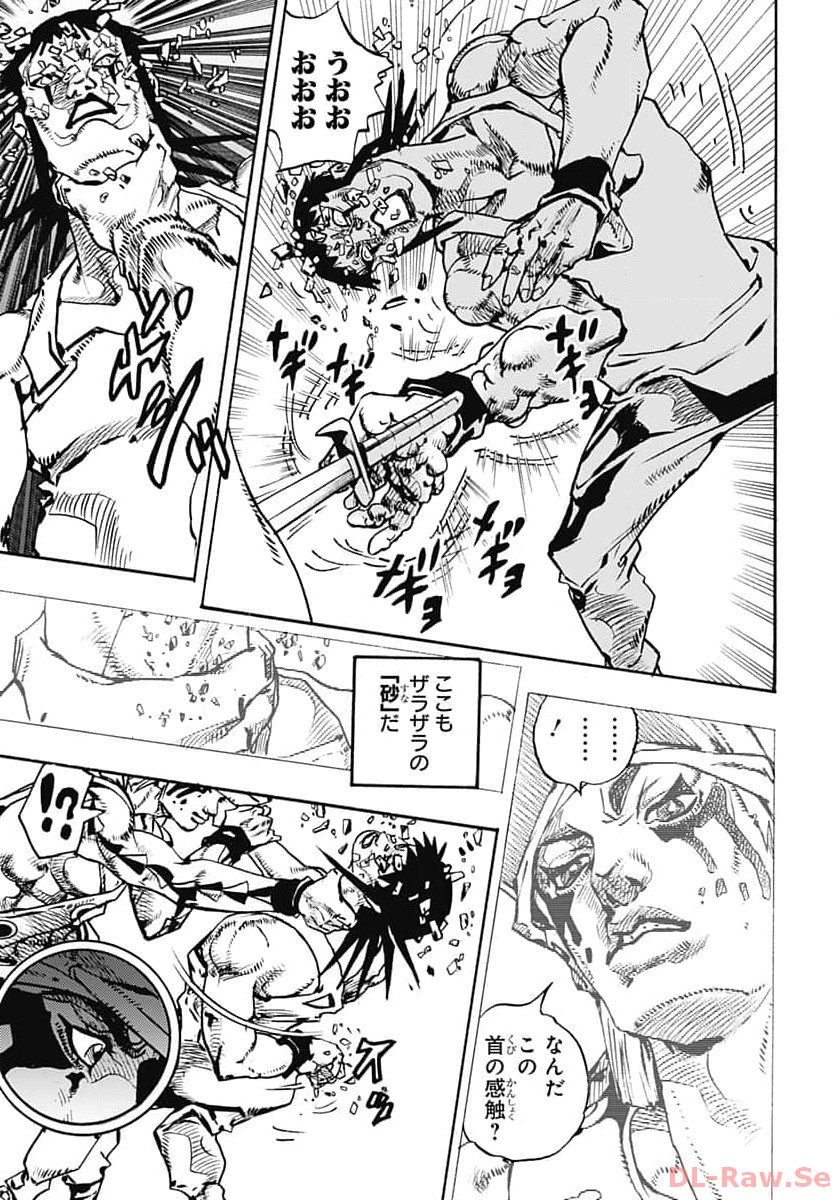 JoJo no Kimyou na Bouken Part 9: The JOJOLands - Chapter 10 - Page 15