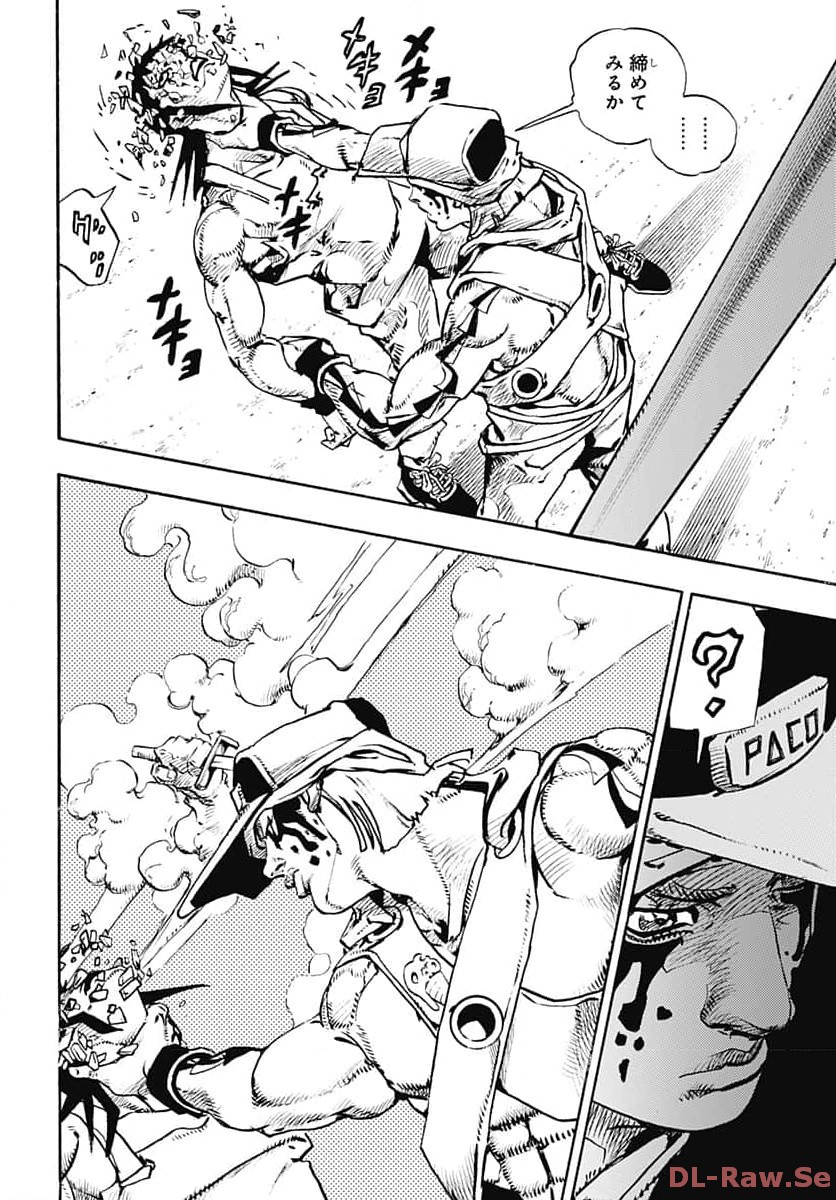JoJo no Kimyou na Bouken Part 9: The JOJOLands - Chapter 10 - Page 16