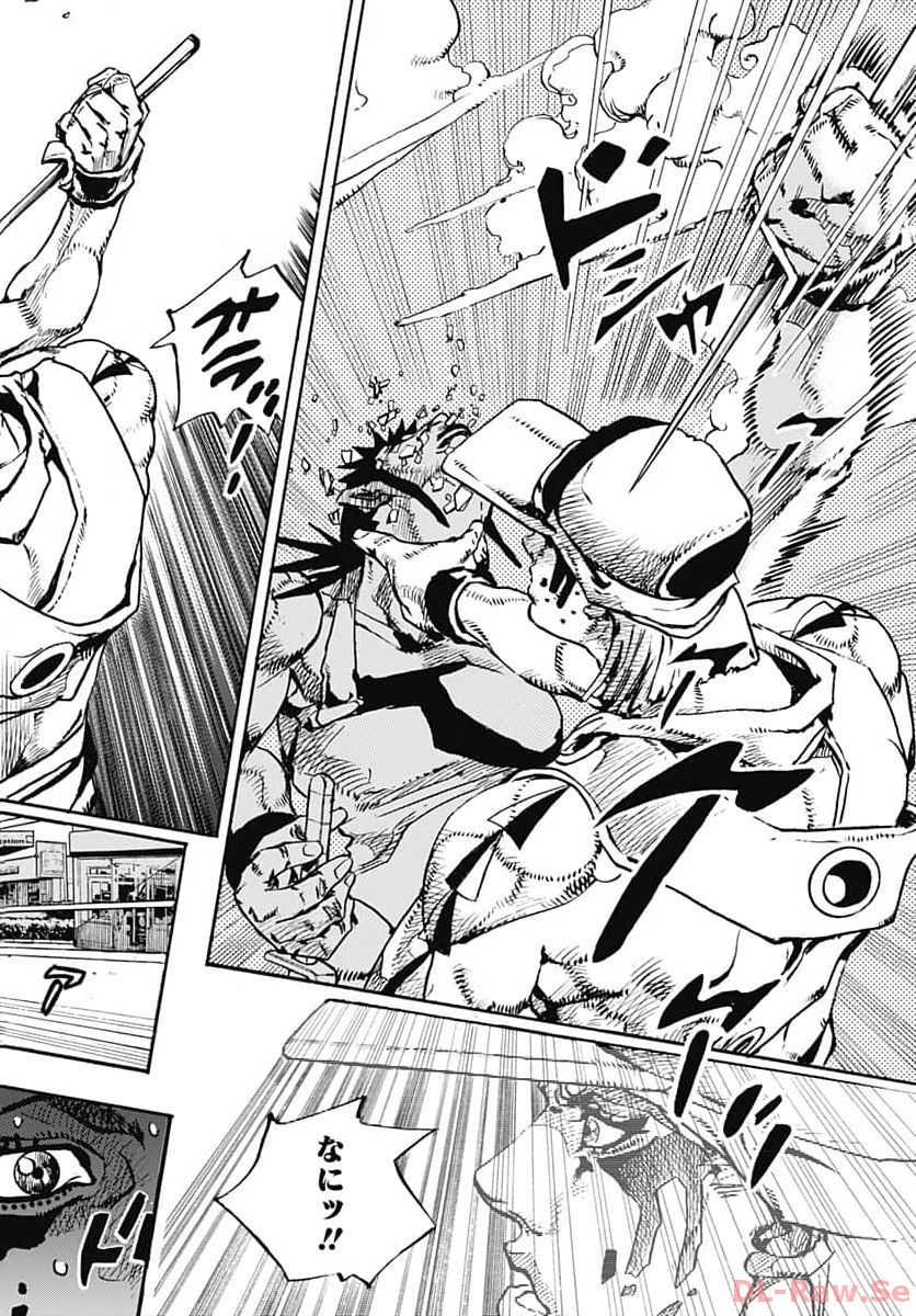 JoJo no Kimyou na Bouken Part 9: The JOJOLands - Chapter 10 - Page 18