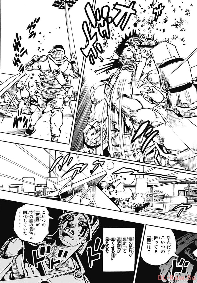 JoJo no Kimyou na Bouken Part 9: The JOJOLands - Chapter 10 - Page 19