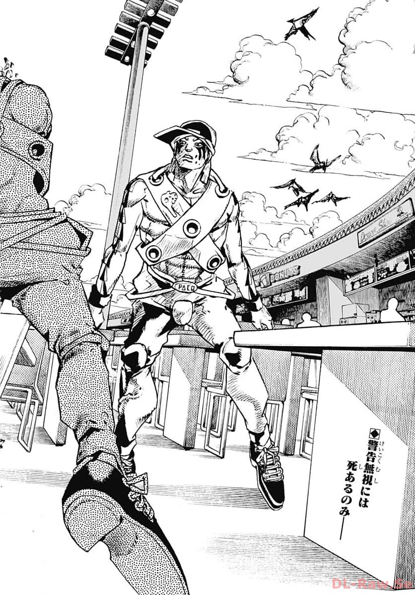 JoJo no Kimyou na Bouken Part 9: The JOJOLands - Chapter 10 - Page 2