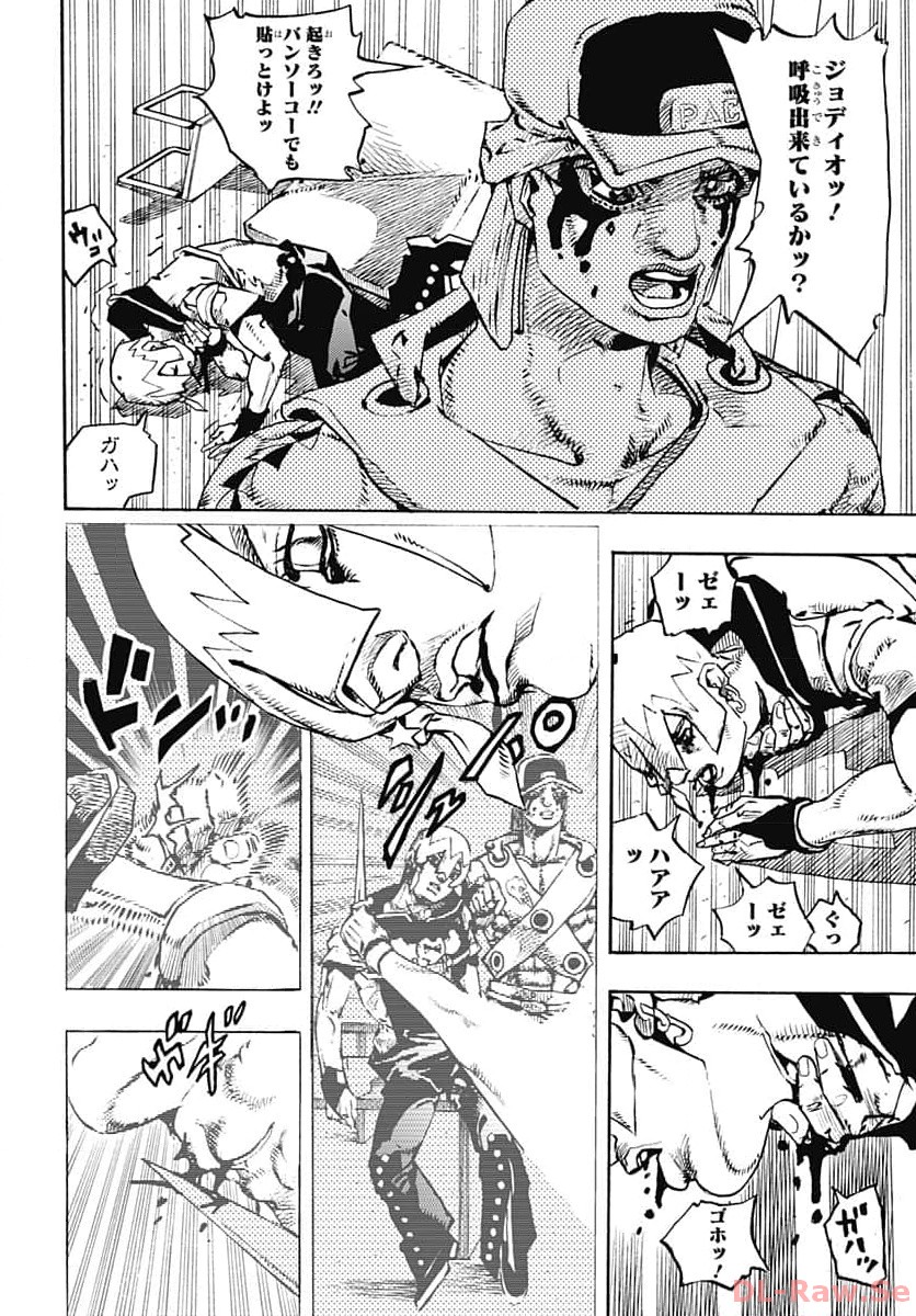 JoJo no Kimyou na Bouken Part 9: The JOJOLands - Chapter 10 - Page 20