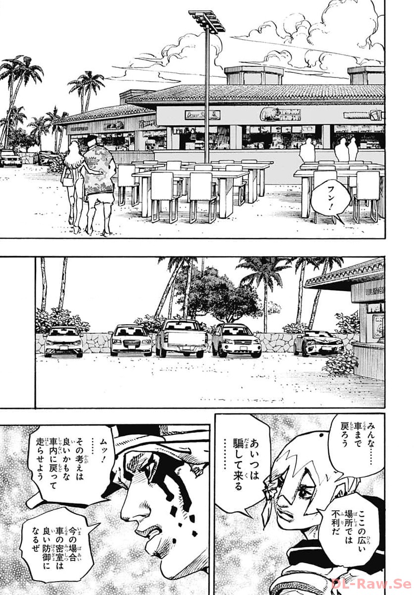JoJo no Kimyou na Bouken Part 9: The JOJOLands - Chapter 10 - Page 29