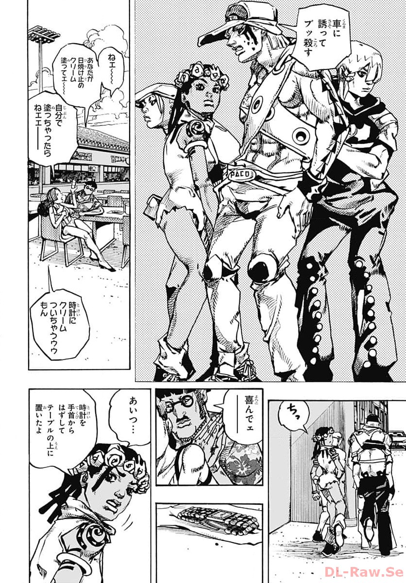 JoJo no Kimyou na Bouken Part 9: The JOJOLands - Chapter 10 - Page 30