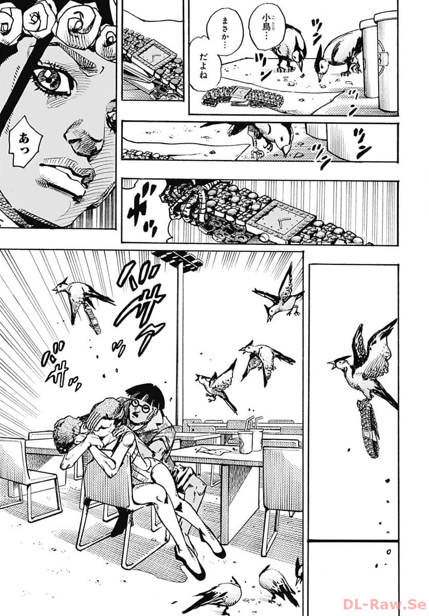 JoJo no Kimyou na Bouken Part 9: The JOJOLands - Chapter 10 - Page 33