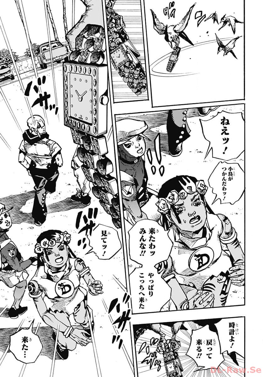 JoJo no Kimyou na Bouken Part 9: The JOJOLands - Chapter 10 - Page 35