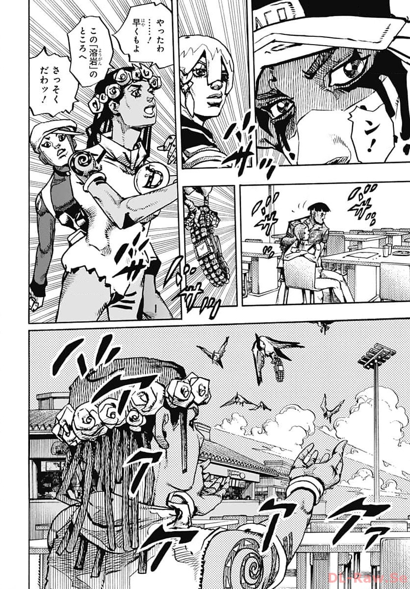 JoJo no Kimyou na Bouken Part 9: The JOJOLands - Chapter 10 - Page 36