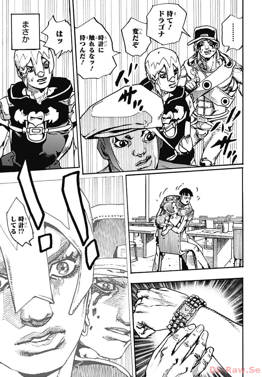 JoJo no Kimyou na Bouken Part 9: The JOJOLands - Chapter 10 - Page 37