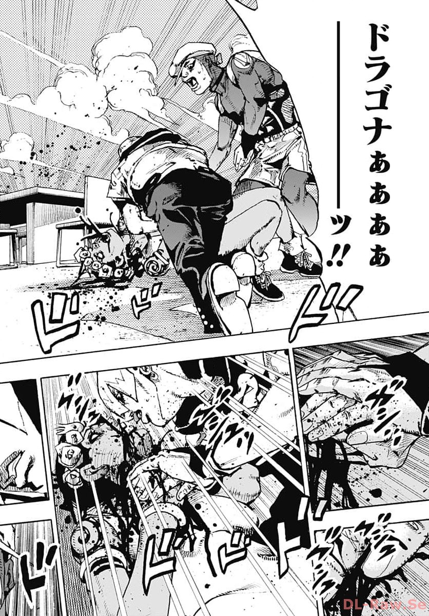JoJo no Kimyou na Bouken Part 9: The JOJOLands - Chapter 10 - Page 44