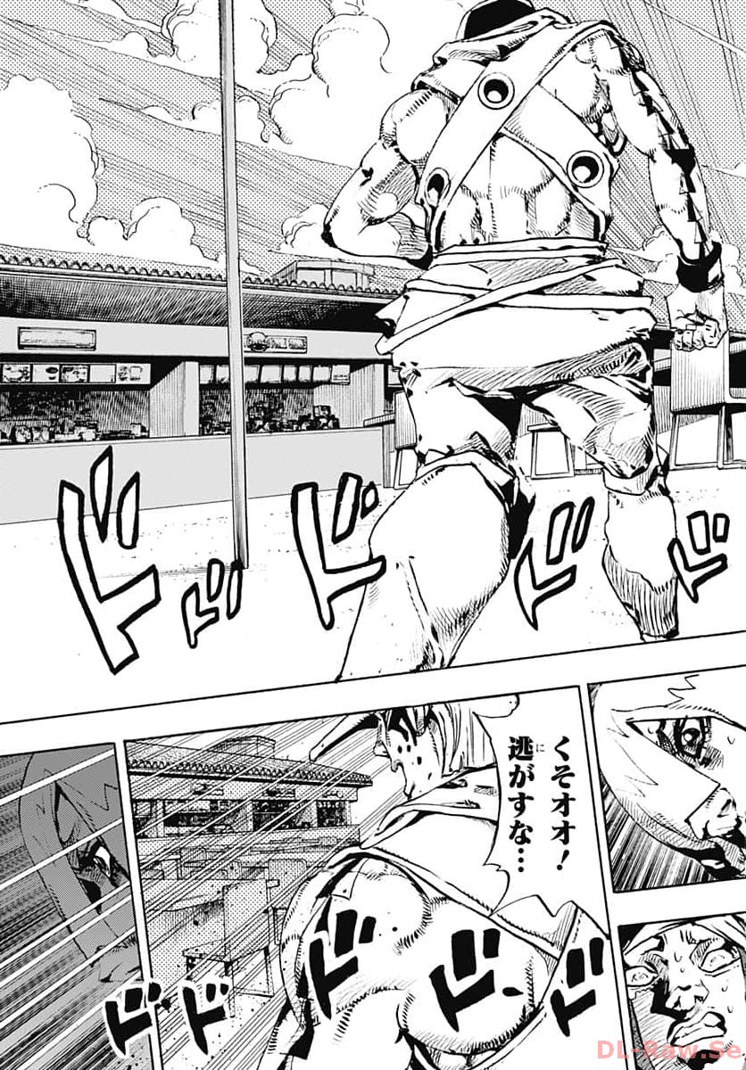 JoJo no Kimyou na Bouken Part 9: The JOJOLands - Chapter 10 - Page 45