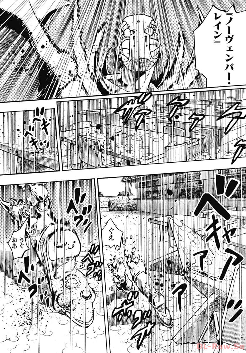 JoJo no Kimyou na Bouken Part 9: The JOJOLands - Chapter 10 - Page 47