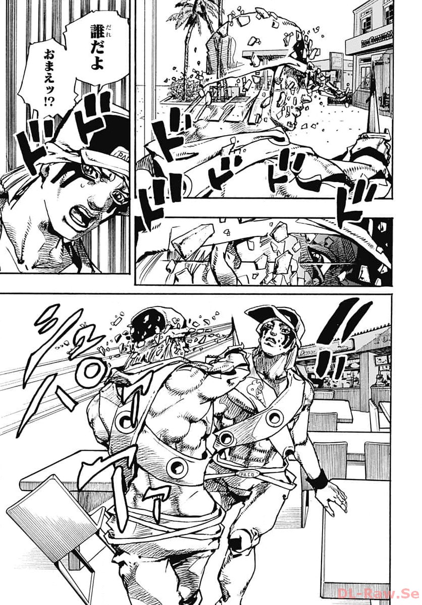 JoJo no Kimyou na Bouken Part 9: The JOJOLands - Chapter 10 - Page 5