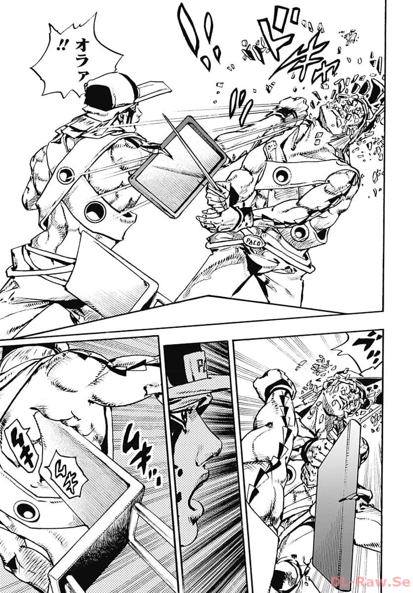 JoJo no Kimyou na Bouken Part 9: The JOJOLands - Chapter 10 - Page 7