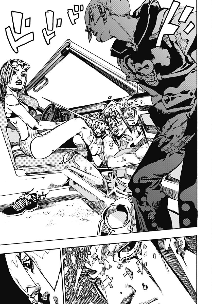 JoJo no Kimyou na Bouken Part 9: The JOJOLands - Chapter 11 - Page 15