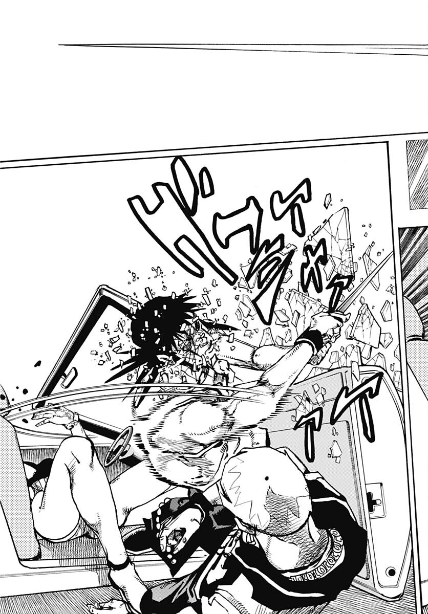 JoJo no Kimyou na Bouken Part 9: The JOJOLands - Chapter 11 - Page 17