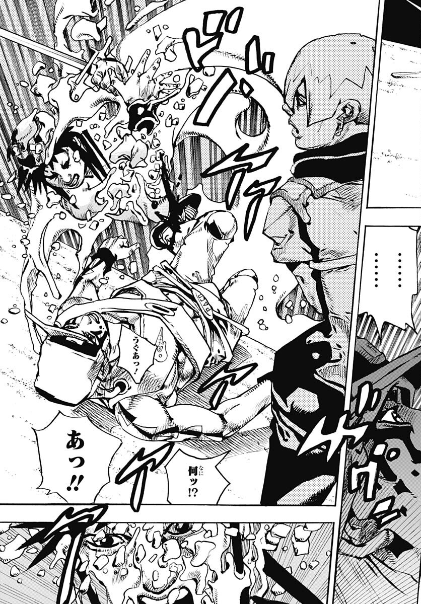 JoJo no Kimyou na Bouken Part 9: The JOJOLands - Chapter 11 - Page 35