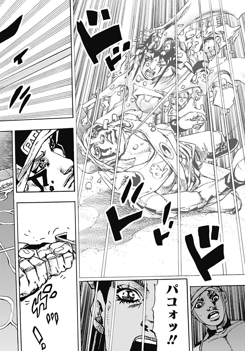 JoJo no Kimyou na Bouken Part 9: The JOJOLands - Chapter 11 - Page 36