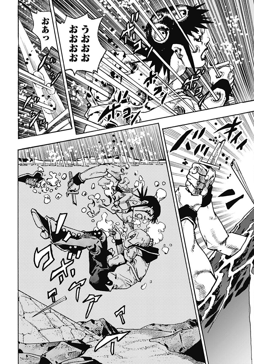 JoJo no Kimyou na Bouken Part 9: The JOJOLands - Chapter 11 - Page 40