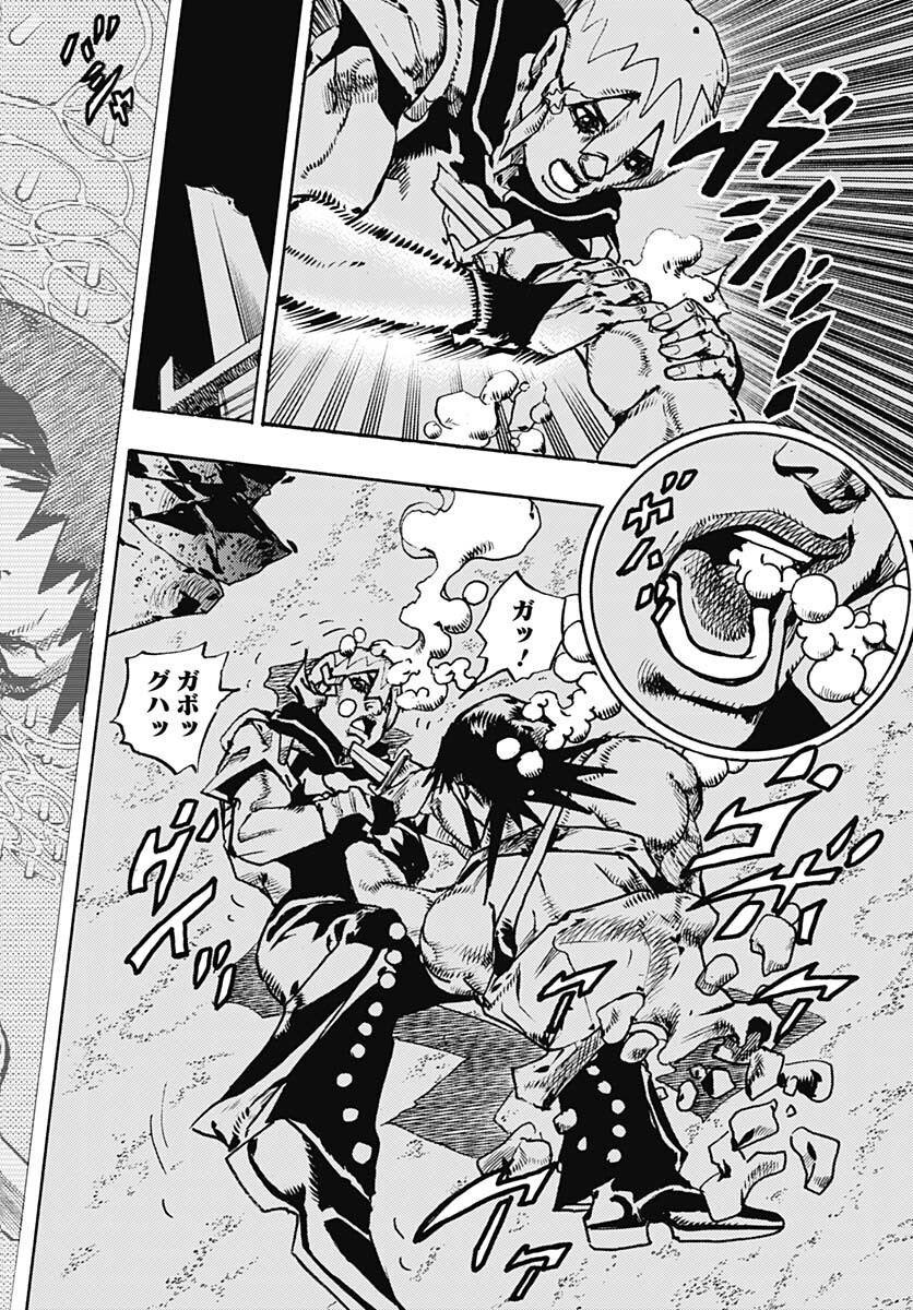 JoJo no Kimyou na Bouken Part 9: The JOJOLands - Chapter 11 - Page 42
