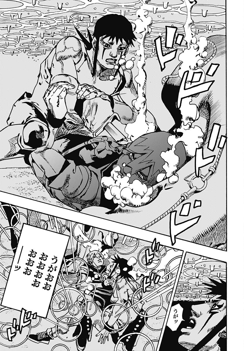 JoJo no Kimyou na Bouken Part 9: The JOJOLands - Chapter 11 - Page 45