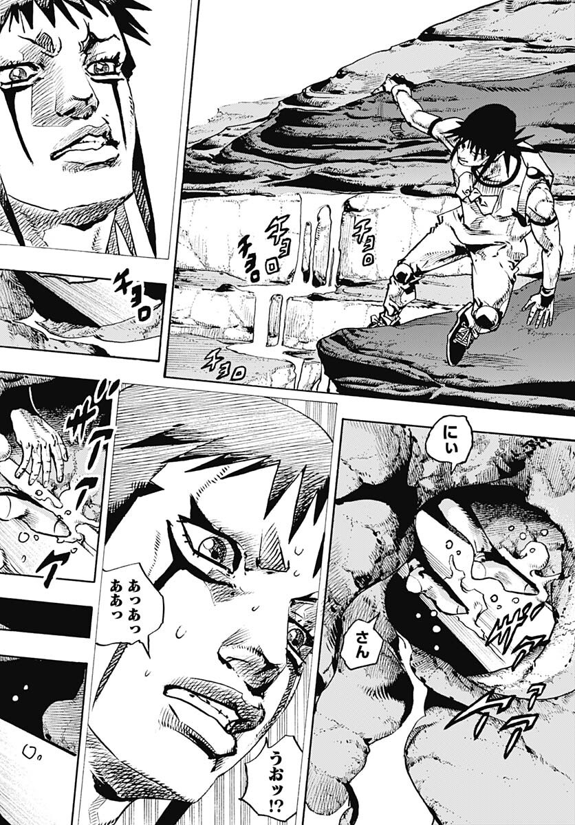 JoJo no Kimyou na Bouken Part 9: The JOJOLands - Chapter 12 - Page 10