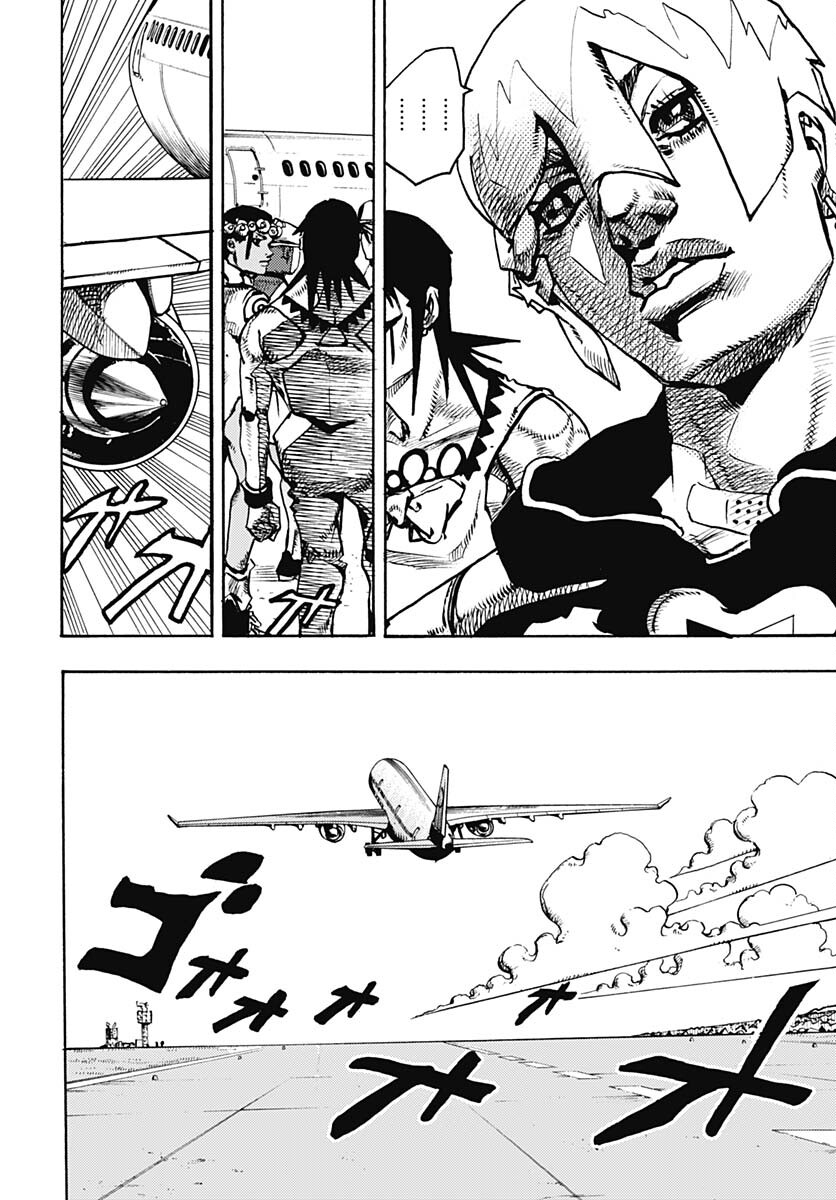 JoJo no Kimyou na Bouken Part 9: The JOJOLands - Chapter 12 - Page 22