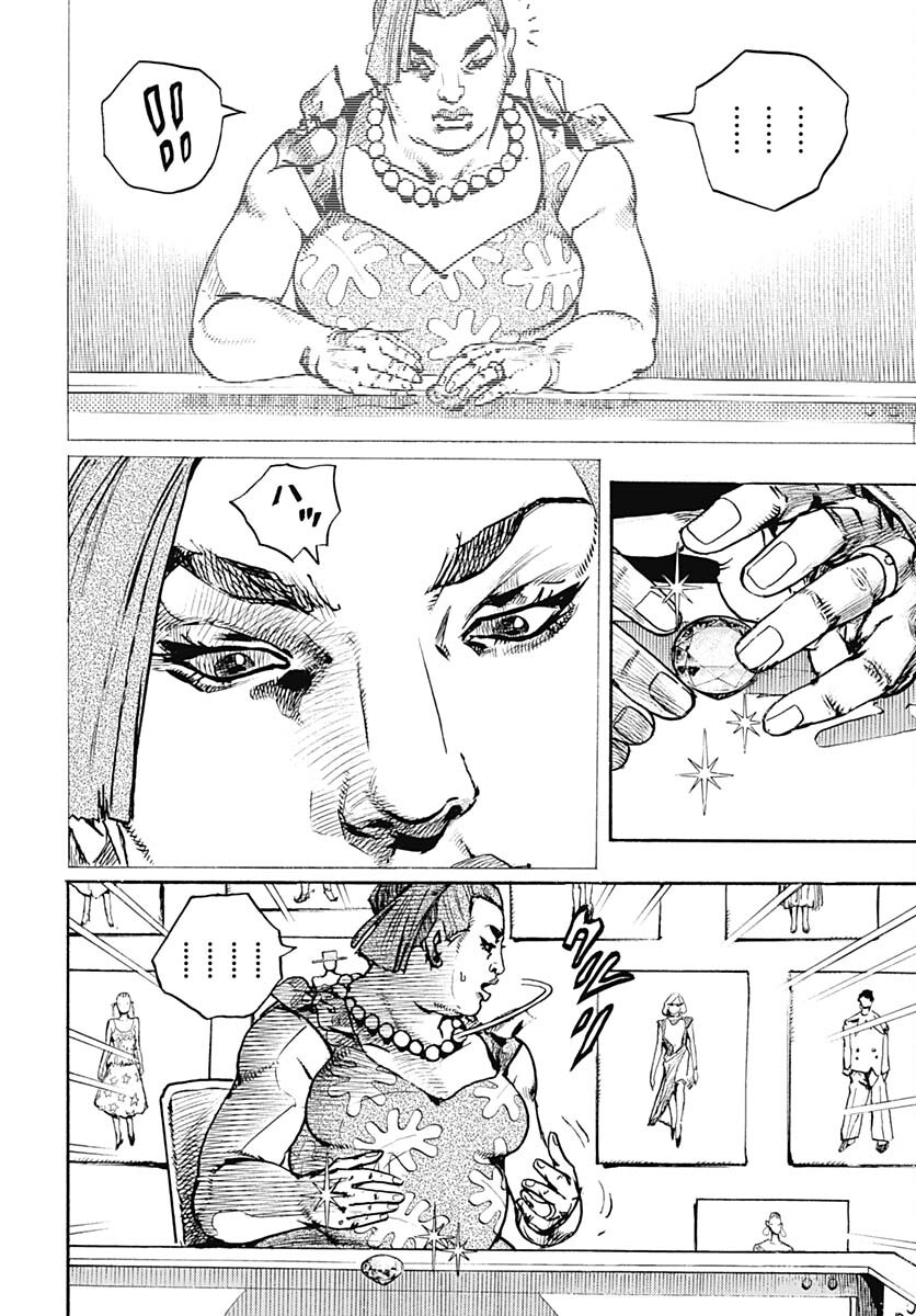 JoJo no Kimyou na Bouken Part 9: The JOJOLands - Chapter 12 - Page 36