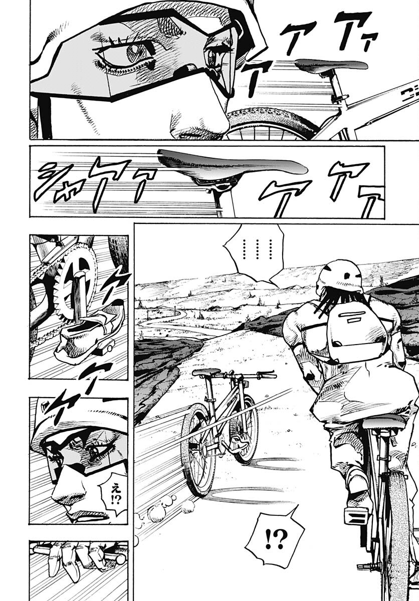 JoJo no Kimyou na Bouken Part 9: The JOJOLands - Chapter 12 - Page 6