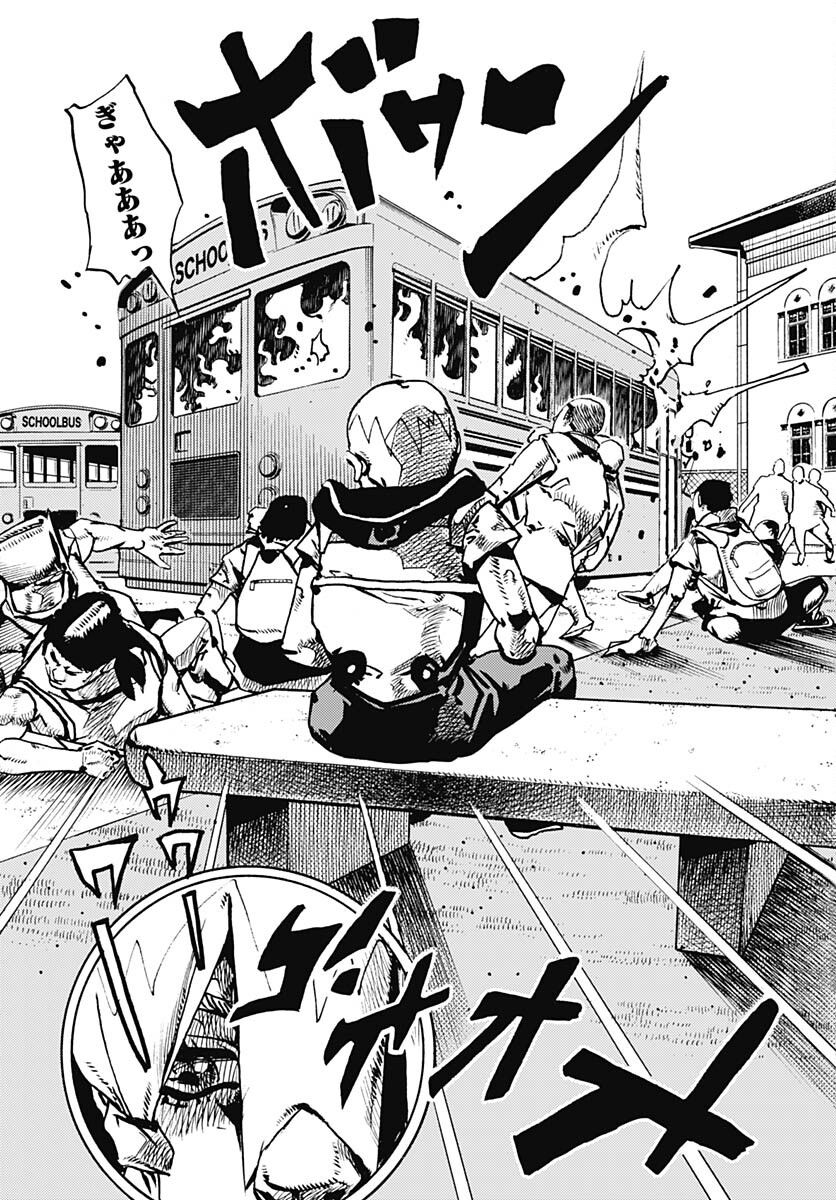 JoJo no Kimyou na Bouken Part 9: The JOJOLands - Chapter 13 - Page 21