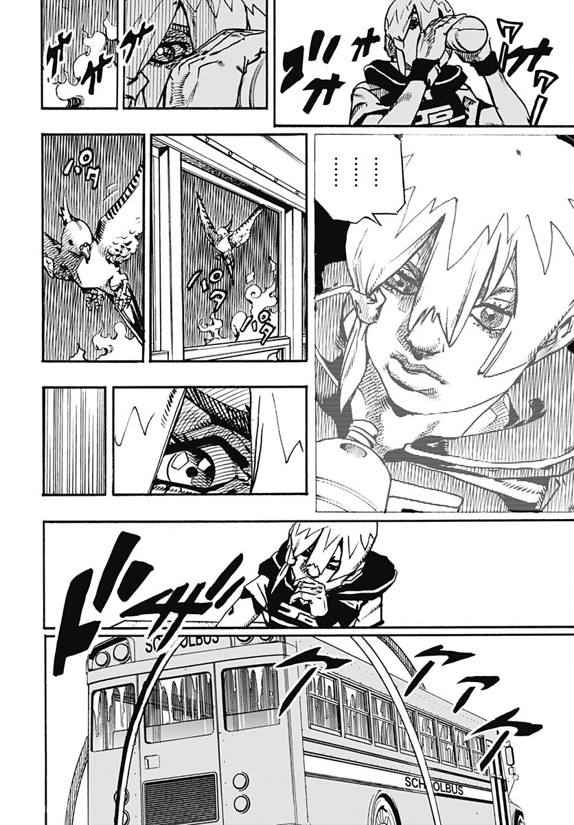 JoJo no Kimyou na Bouken Part 9: The JOJOLands - Chapter 13 - Page 22