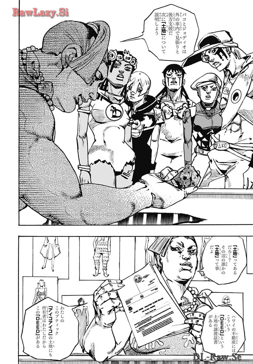 JoJo no Kimyou na Bouken Part 9: The JOJOLands - Chapter 14 - Page 10