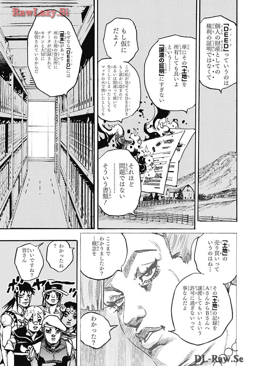 JoJo no Kimyou na Bouken Part 9: The JOJOLands - Chapter 14 - Page 11