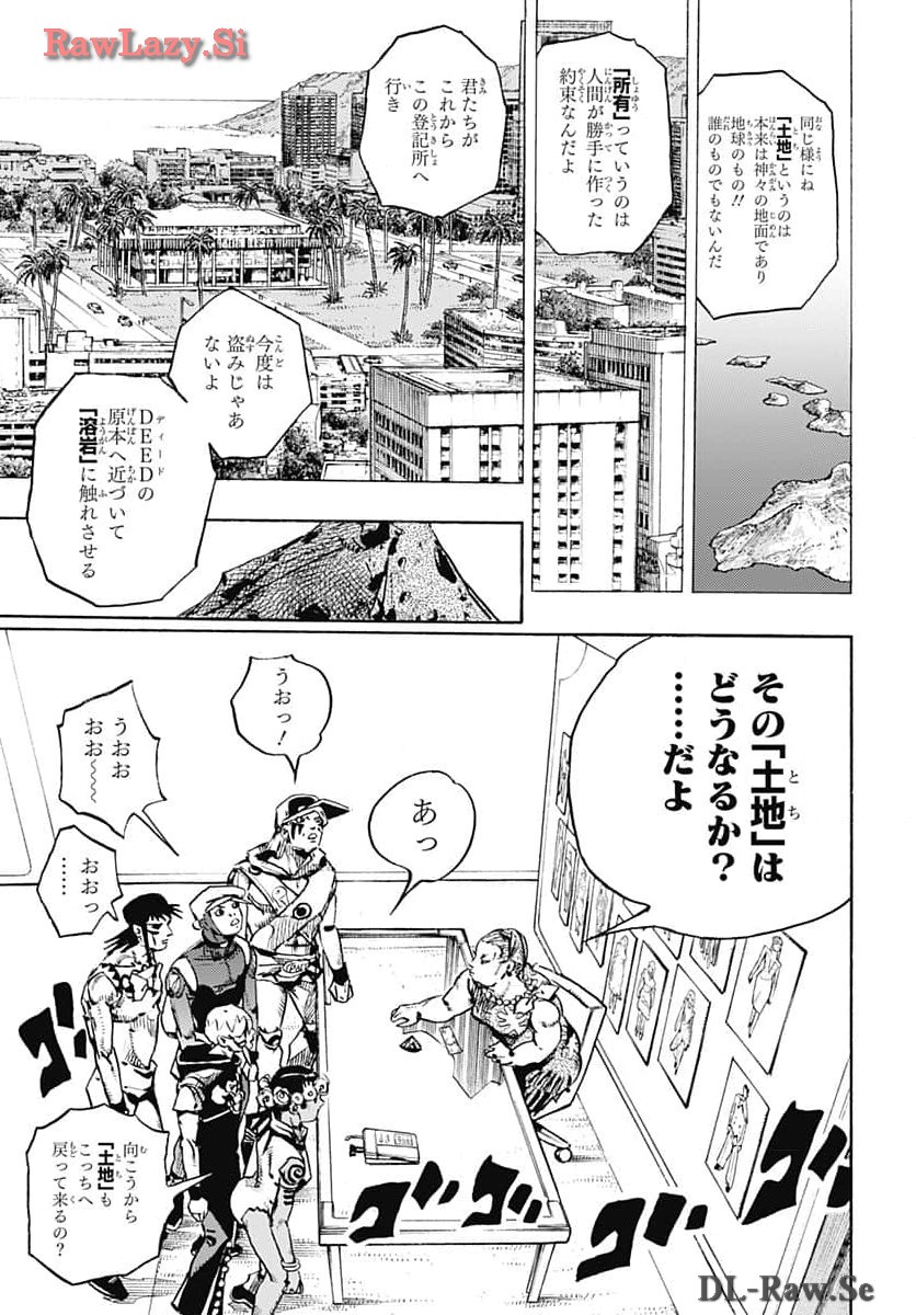 JoJo no Kimyou na Bouken Part 9: The JOJOLands - Chapter 14 - Page 13