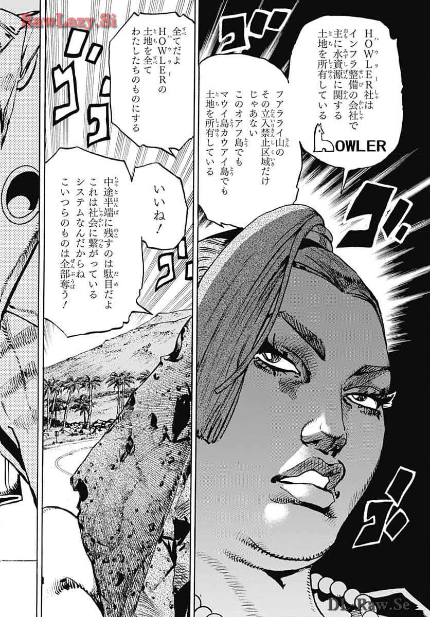 JoJo no Kimyou na Bouken Part 9: The JOJOLands - Chapter 14 - Page 14