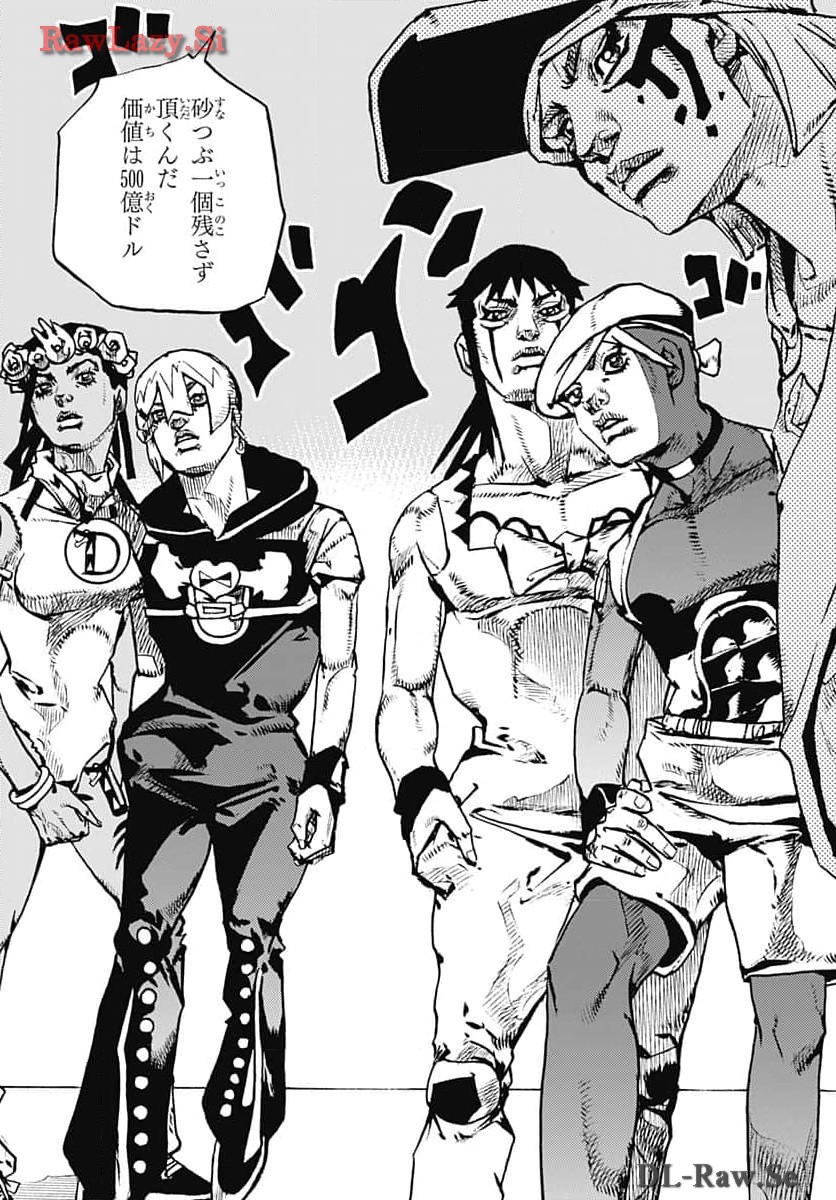 JoJo no Kimyou na Bouken Part 9: The JOJOLands - Chapter 14 - Page 15