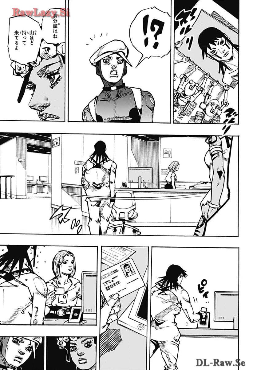 JoJo no Kimyou na Bouken Part 9: The JOJOLands - Chapter 14 - Page 19